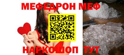 прущая мука Азнакаево