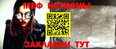 гашик Абинск