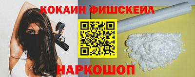 прущая мука Азнакаево