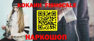 прущая мука Азнакаево