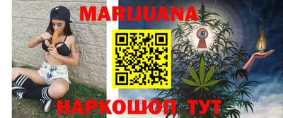 прущая мука Азнакаево