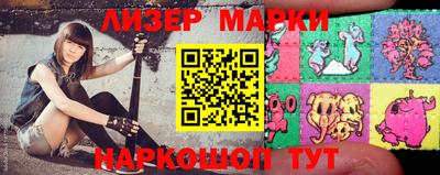прущая мука Азнакаево
