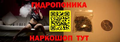 мескалин Абакан