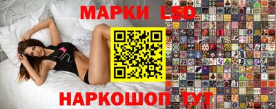 прущая мука Азнакаево