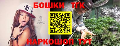 прущая мука Азнакаево