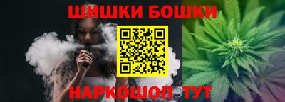 мескалин Абакан