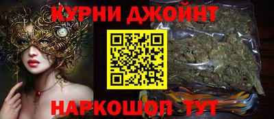 мескалин Абакан