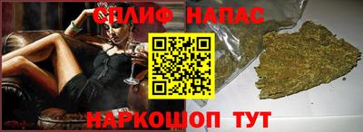 мескалин Абакан