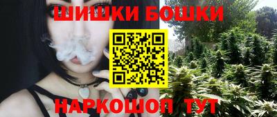 прущая мука Азнакаево