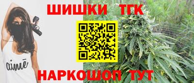 мескалин Абакан