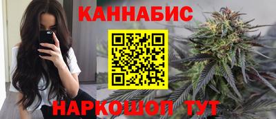 прущая мука Азнакаево