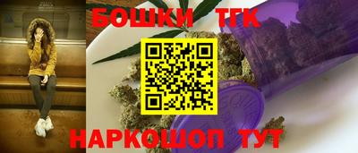 прущая мука Азнакаево