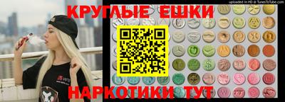 прущая мука Азнакаево