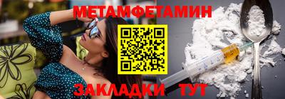 прущая мука Азнакаево