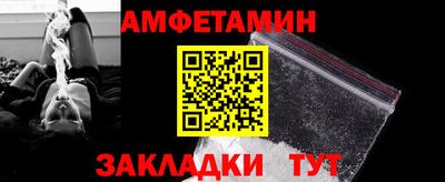 прущая мука Азнакаево