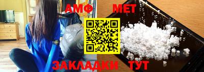 прущая мука Азнакаево