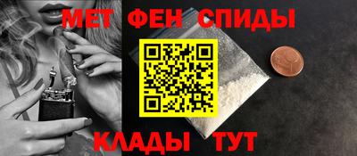 прущая мука Азнакаево