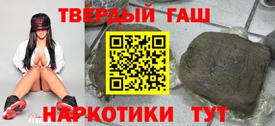 мескалин Абакан