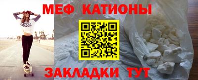 гашик Абинск