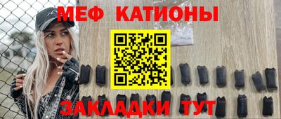 гашик Абинск