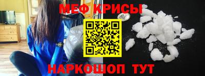 прущая мука Азнакаево
