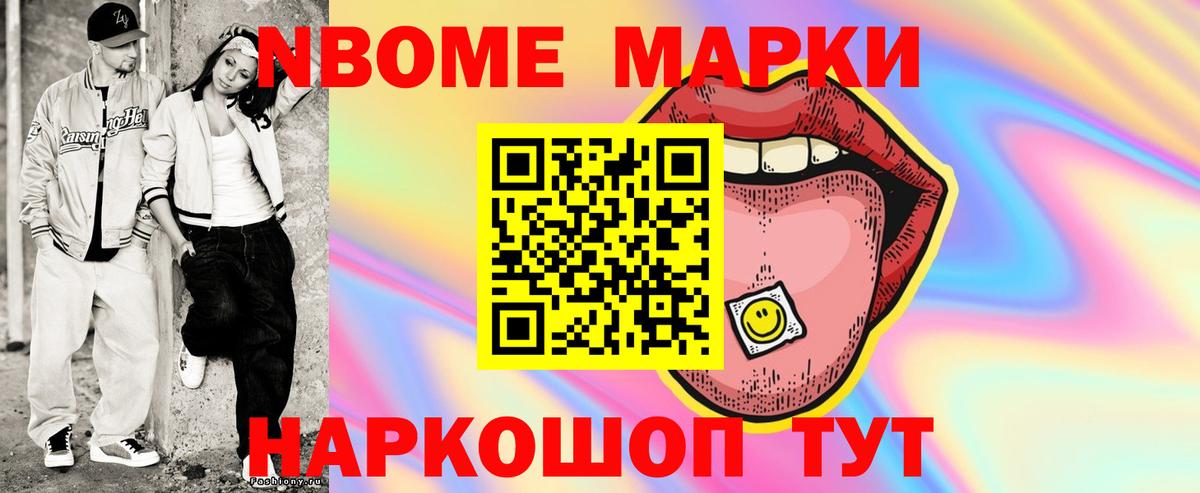 Алейск  Лсд 25 экстази  Вход с VPN  Лсд 25 экстази ecstasy 